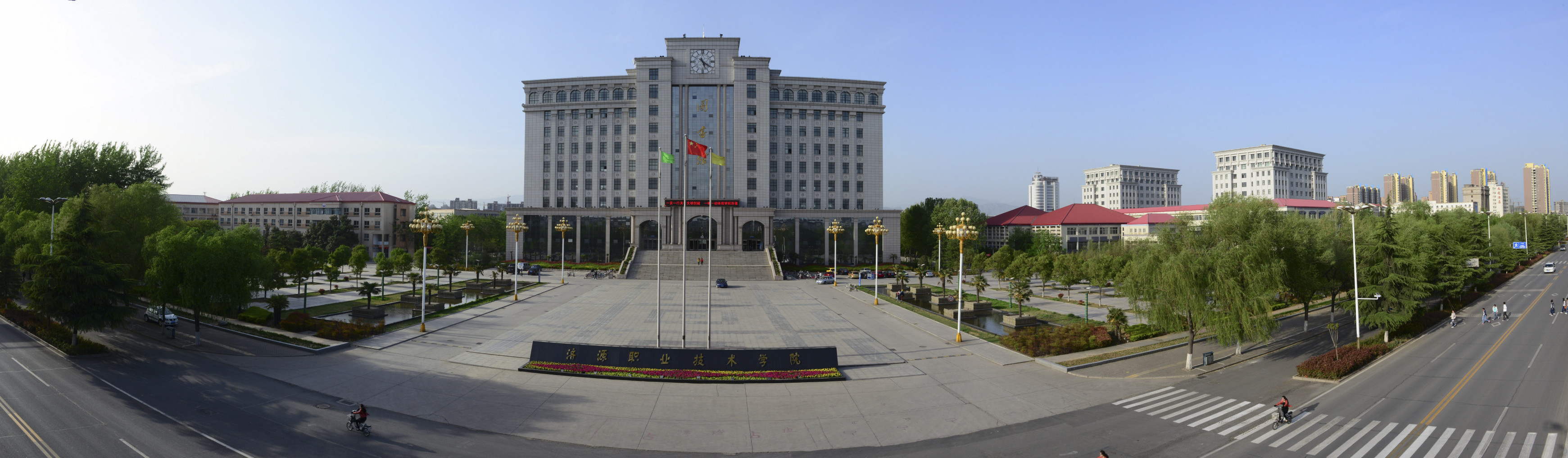 图书馆